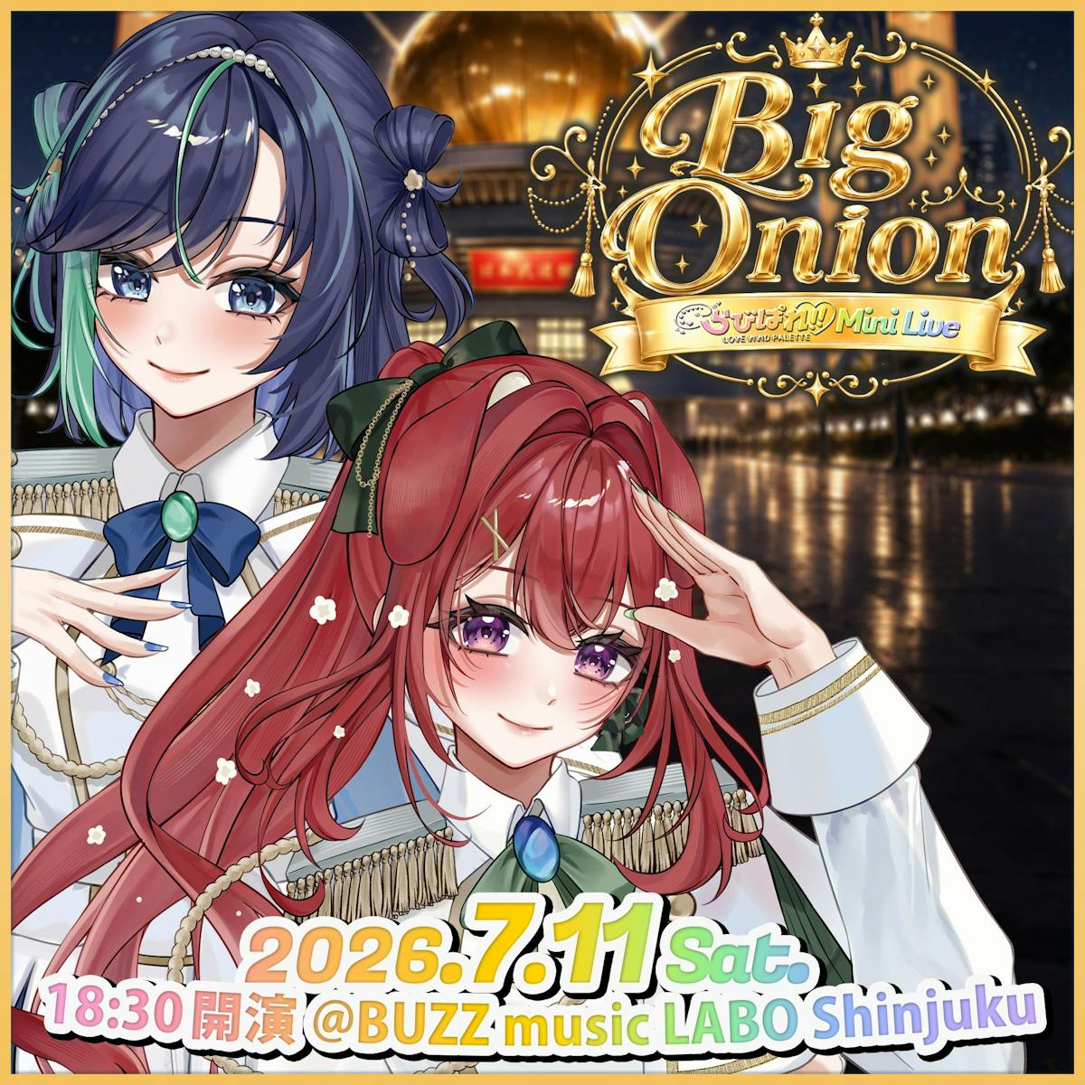 「らびぱれ!! Mini Live ~ Big Onion ~」当日の物販・お話し会および諸注意について