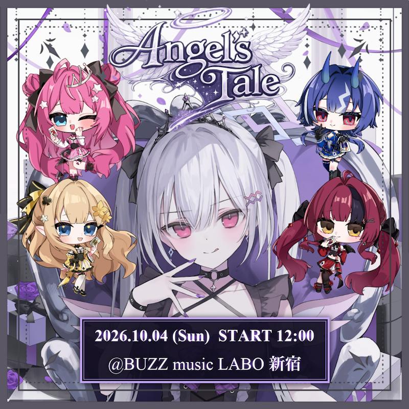 「クインテ Mini Live ~ Angel's Tale ~」当日の物販・お話し会および諸注意について
