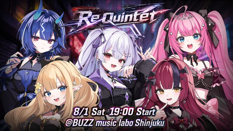 「クインテ Mini Live ~ Re Quintet ~」当日の物販・お話し会および諸注意について