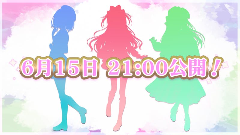 バーチャルでもリアルでも“会える”アイドルVTuber「らびぱれ!!」、新曲MV『Welcome to Palette Land』を6月15日21時プレミア公開!