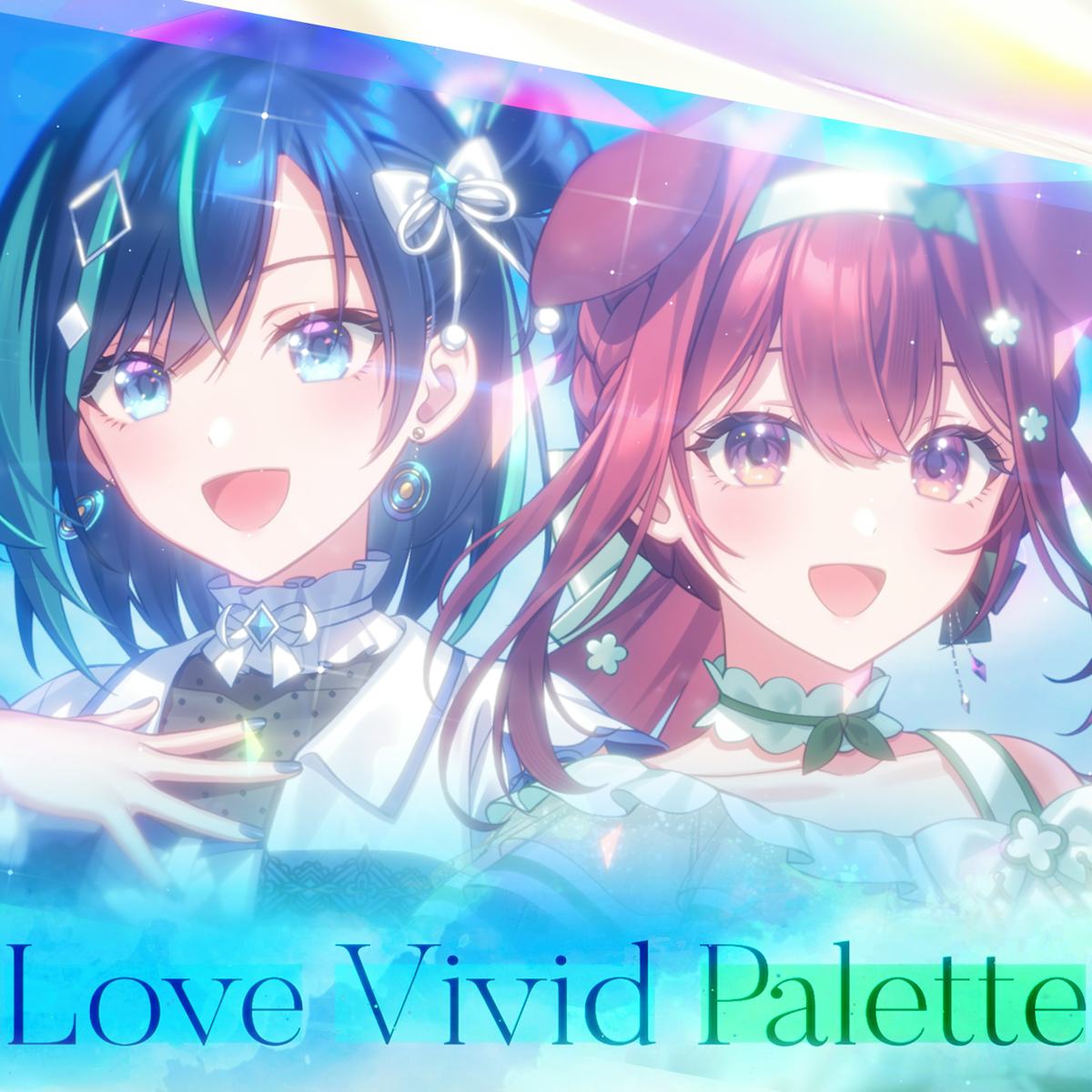 Love Vivid Palette 背景