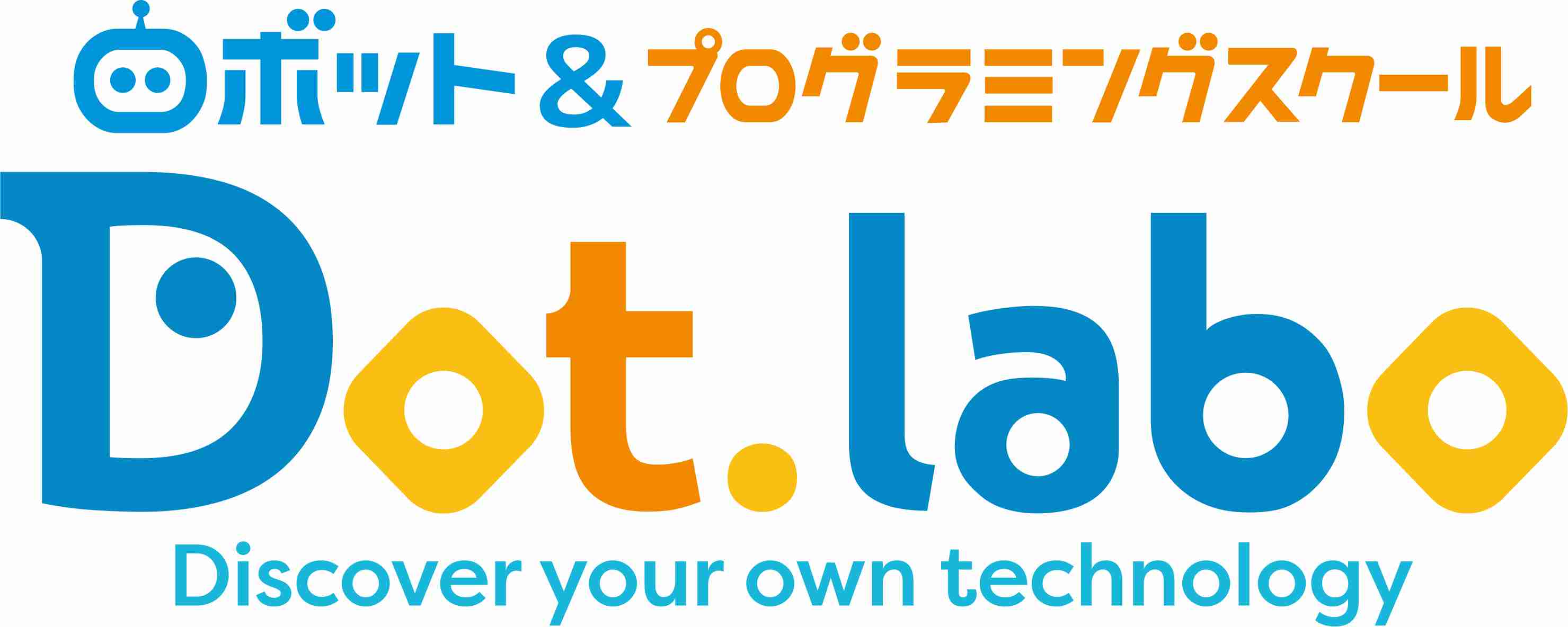 Dot.laboプログラミングスクール