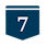 7位
