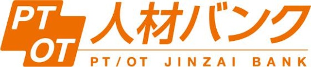 PTOT人材バンク