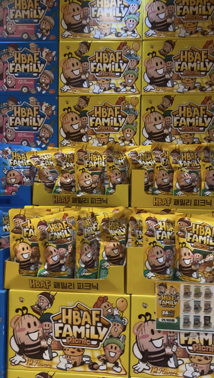 HBAF FAMILYピクニックパックの陳列。複数味がアソートされたセット