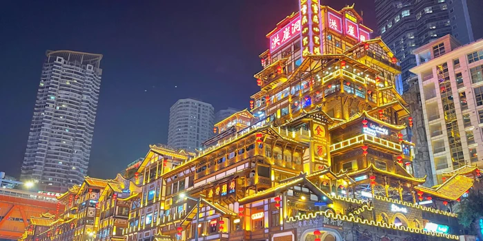 中国の都市の街並み