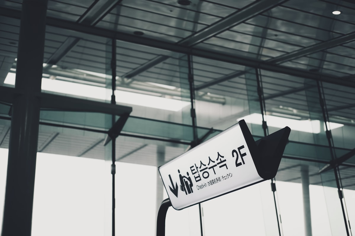 WOWPASSカードを発行できる韓国の空港