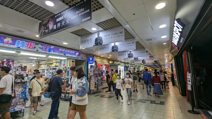 台湾のショッピング