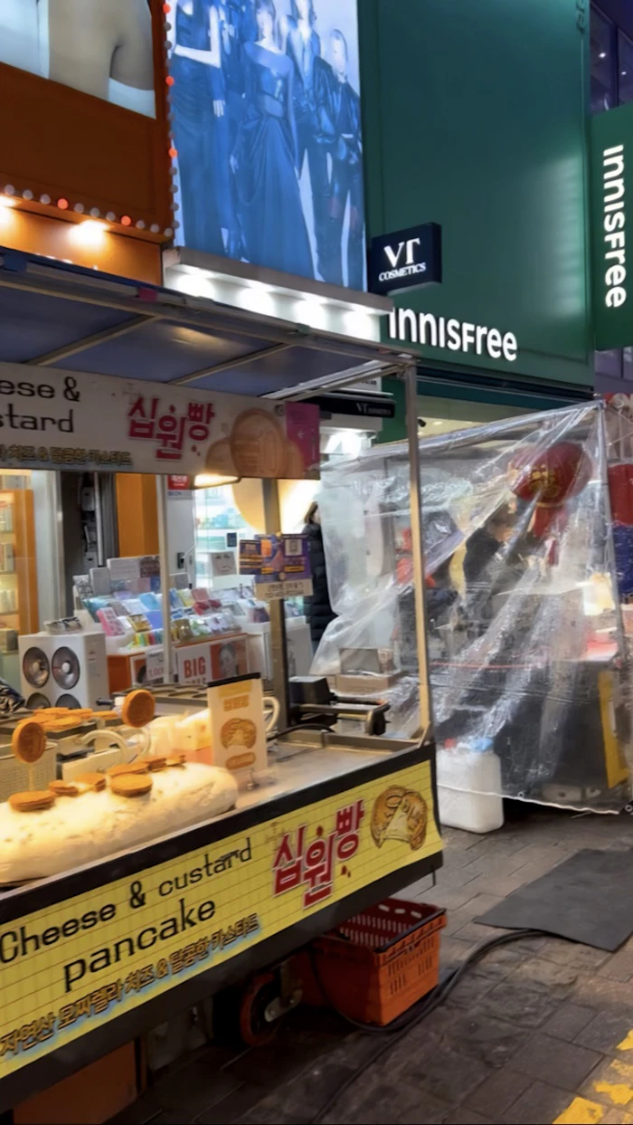 明洞の夜の屋台 十원빵