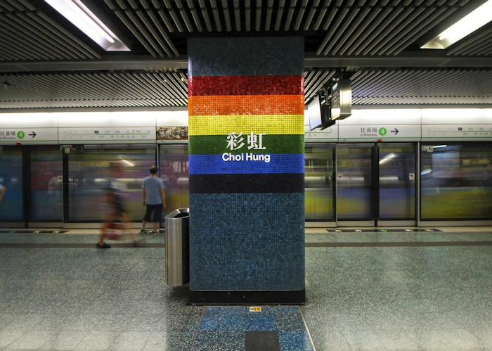 香港MTR彩虹駅のホーム