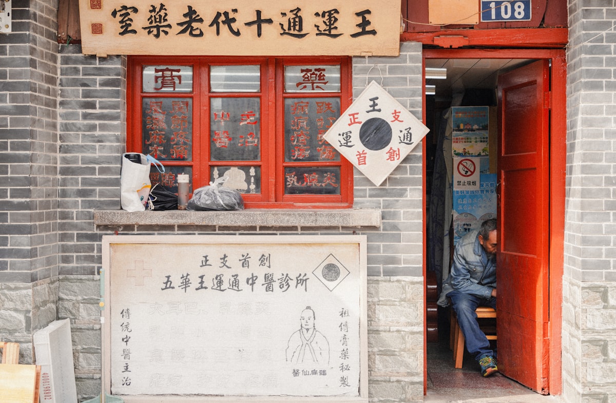 海外旅行に薬を持ち込む際の基本ルール