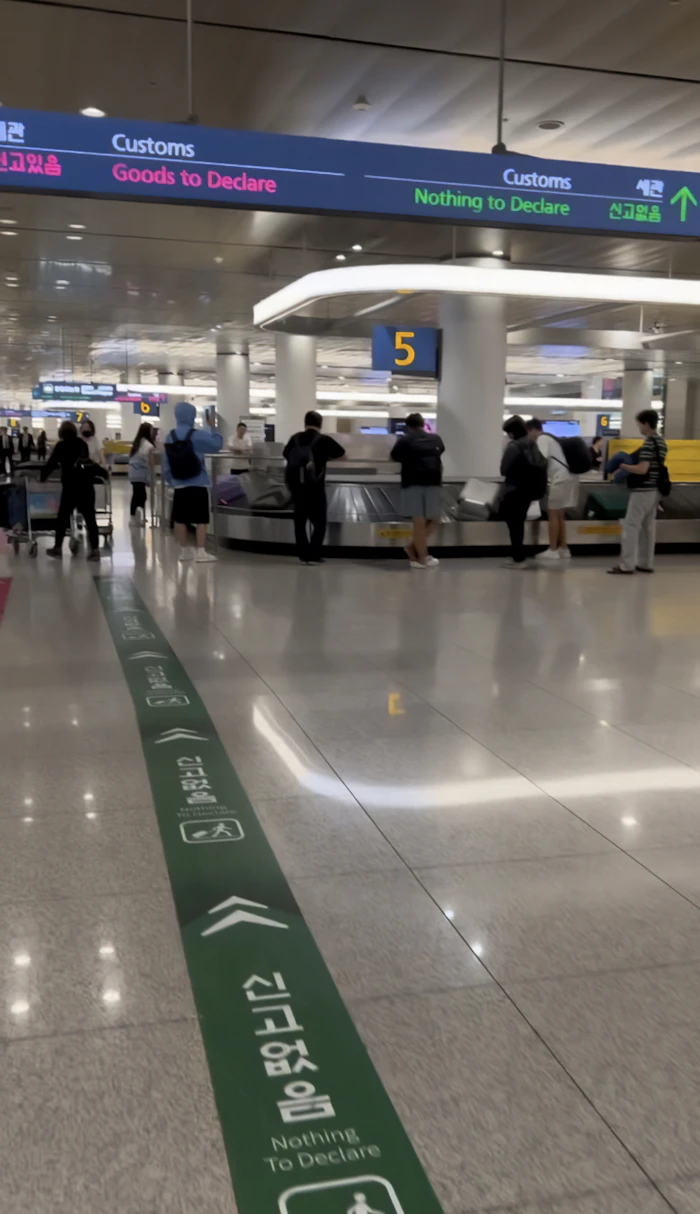 仁川空港 税関エリア Goods to Declare / Nothing to Declare