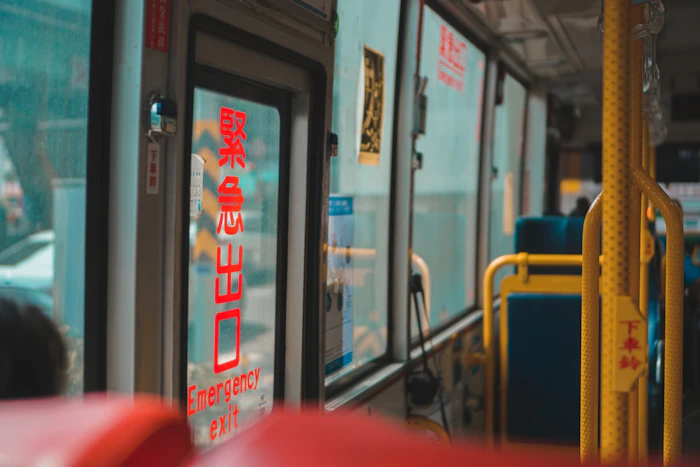 台湾のバス