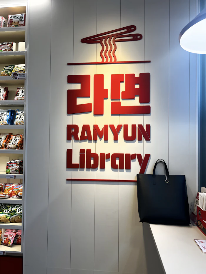 CU Ramyun Library(라면 라이브러리)のサイン