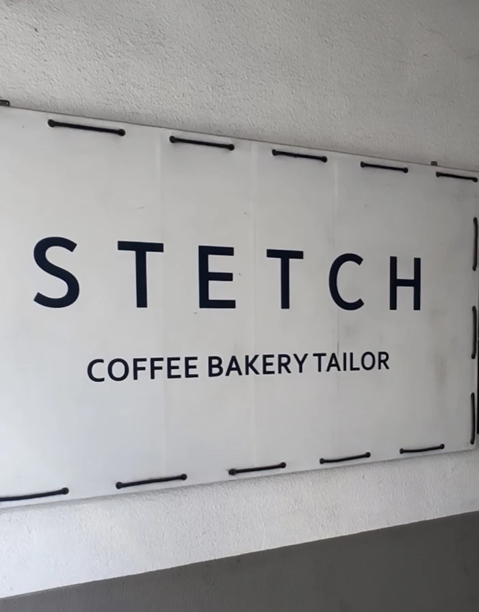 聖水洞 STETCH の店舗サイン