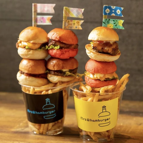 ホットペッパーグルメ出典の画像