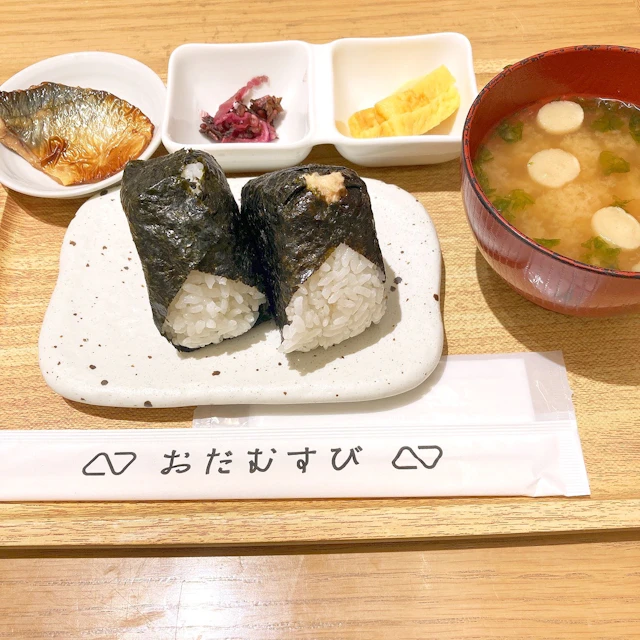 ホットペッパーグルメ出典の画像