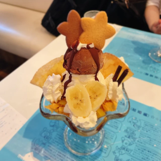 ホットペッパーグルメ出典の画像