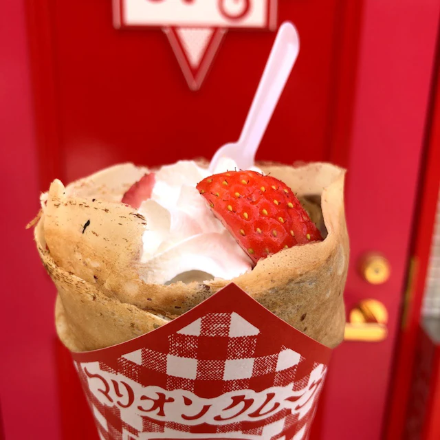 ホットペッパーグルメ出典の画像