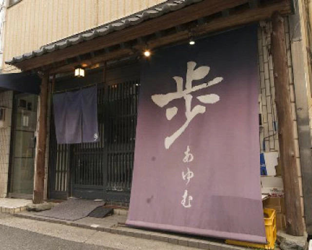 ※画像はイメージです出典の画像