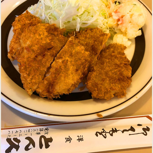 ホットペッパーグルメ出典の画像