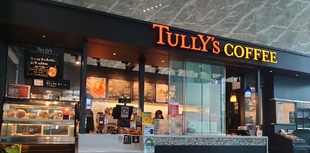 ホットペッパーグルメ出典の画像