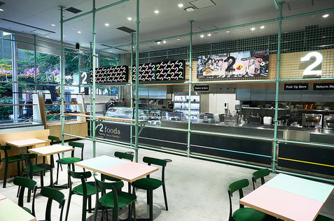 ホットペッパーグルメ出典の画像