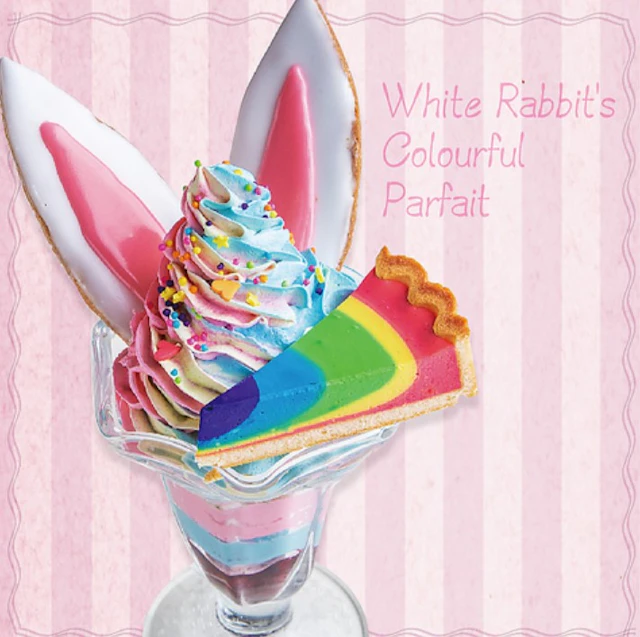 ホットペッパーグルメ出典の画像