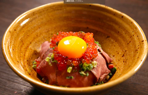 ホットペッパーグルメ出典の画像