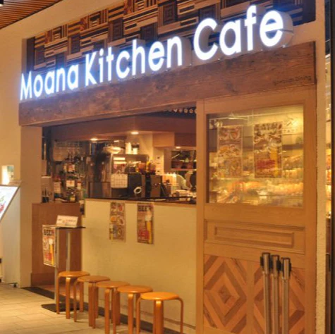 ホットペッパーグルメ出典の画像