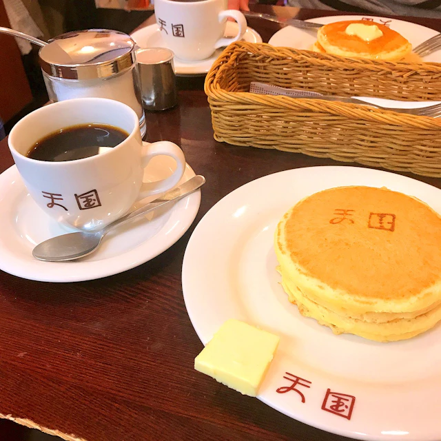 ホットペッパーグルメ出典の画像