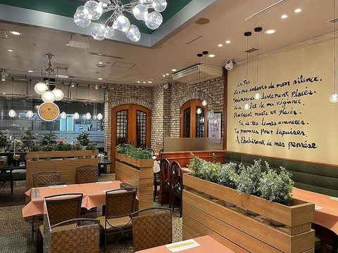 ホットペッパーグルメ出典の画像