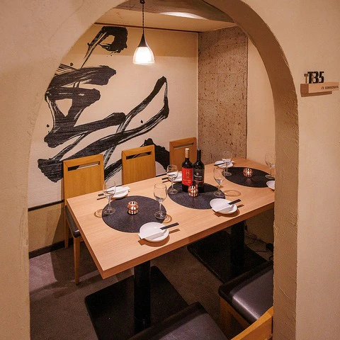 ホットペッパーグルメ出典の画像