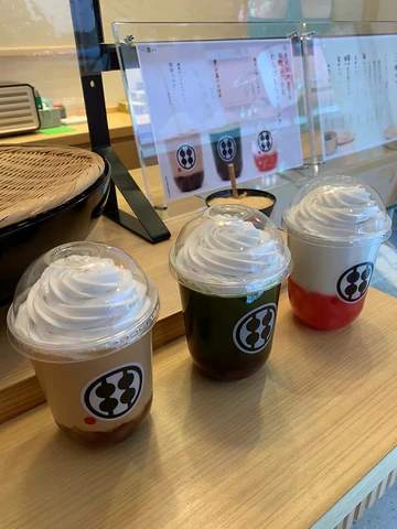 ホットペッパーグルメ出典の画像