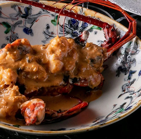 ホットペッパーグルメ出典の画像