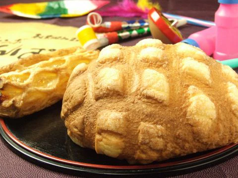 ホットペッパーグルメ出典の画像