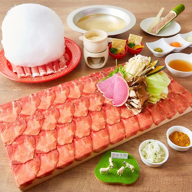 ホットペッパーグルメ出典の画像