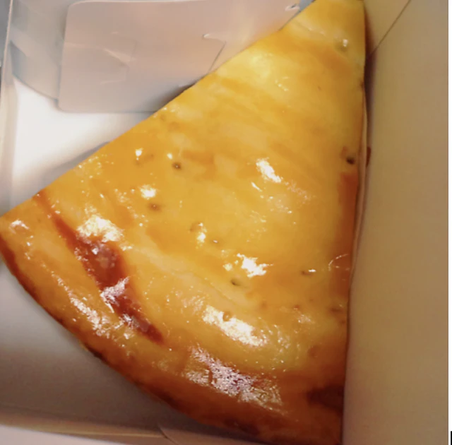 ホットペッパーグルメ出典の画像