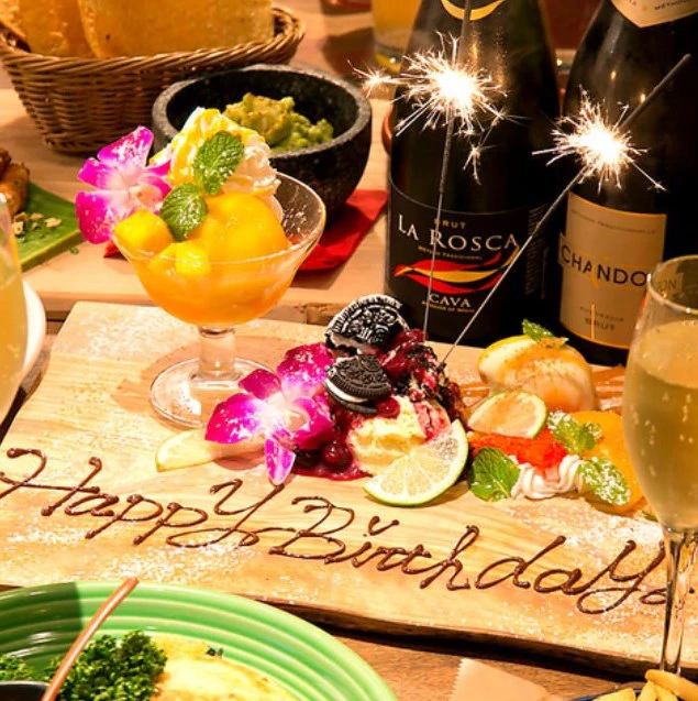 ホットペッパーグルメ出典の画像