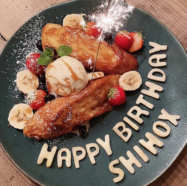 ホットペッパーグルメ出典の画像