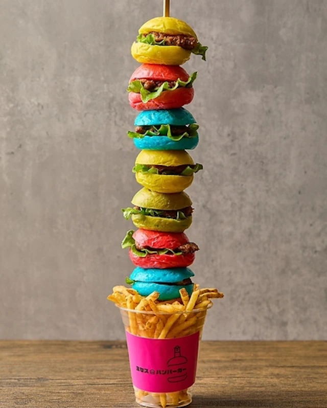 ホットペッパーグルメ出典の画像
