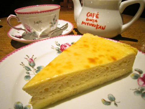 ホットペッパーグルメ出典の画像