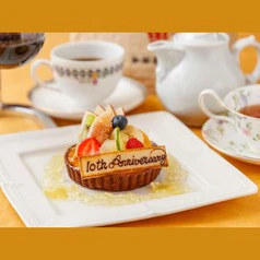 ホットペッパーグルメ出典の画像