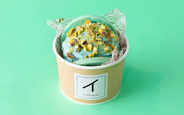 オズモール出典の画像