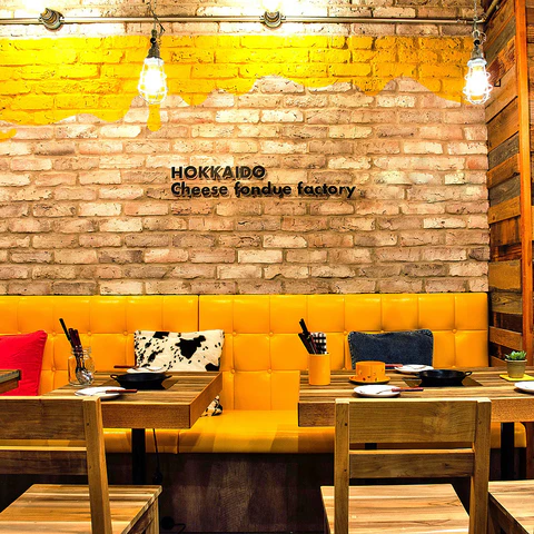 ホットペッパーグルメ出典の画像