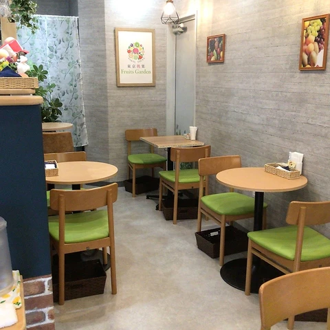 ホットペッパーグルメ出典の画像