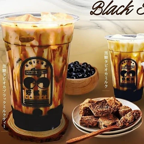 ホットペッパーグルメ出典の画像