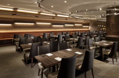 一休.com レストラン出典の画像