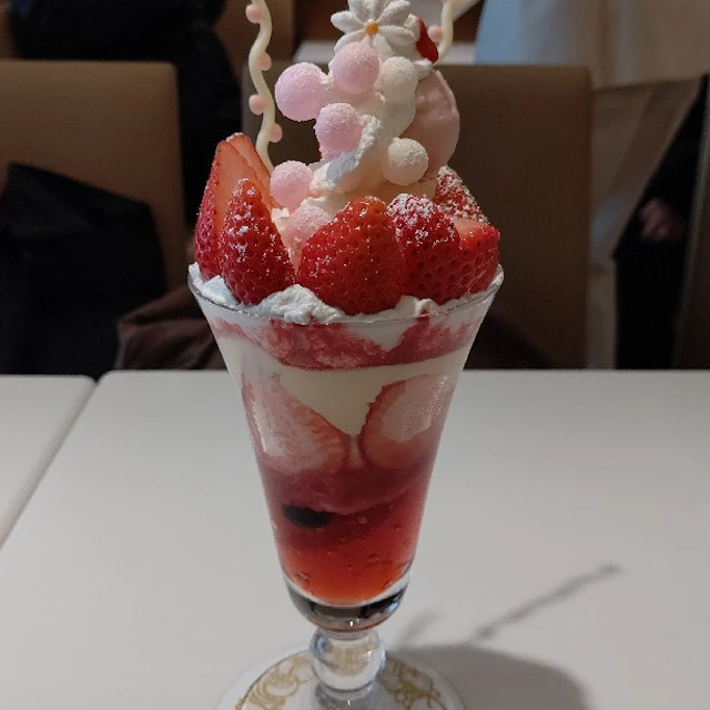 ホットペッパーグルメ出典の画像