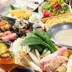 ホットペッパーグルメ出典の画像